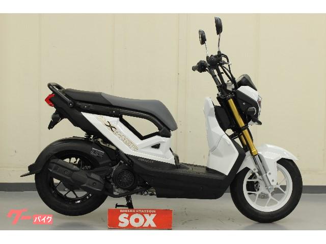 ズーマーｘ ホンダ 三重県のバイク一覧 新車 中古バイクなら グーバイク