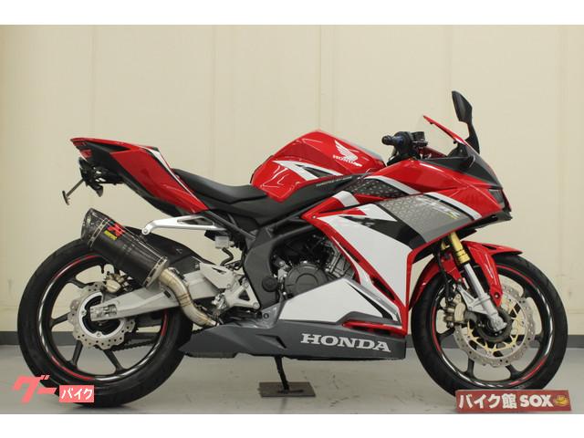 ホンダ ｃｂｒ２５０ｒｒ アクラポビッチマフラー バイク館ｓｏｘ四日市店 新車 中古バイクなら グーバイク