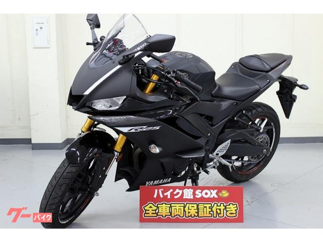 ヤマハ ｙｚｆ ｒ２５ ２０１９年モデル ロングスクリーン スマホホルダー付 三重県 バイク館ｓｏｘ四日市店 b の中古バイク 新車バイク Goo バイク情報