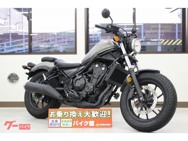 車両情報:ホンダ レブル500 | バイク館千葉鶴沢店 | 中古バイク・新車バイク探しはバイクブロス