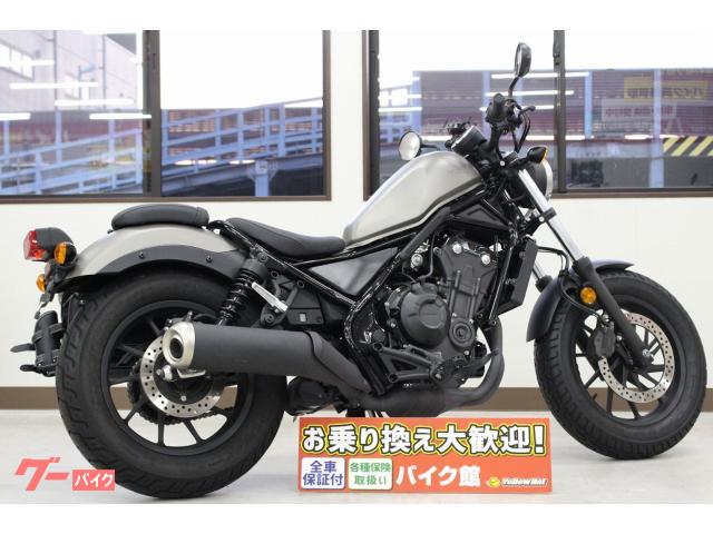 車両情報:ホンダ レブル500 | バイク館千葉鶴沢店 | 中古バイク・新車バイク探しはバイクブロス