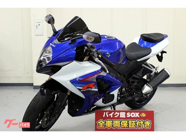 全国宅配無料 gsxr1000 gsx-r1000 バックステップ 新品 ienomat.com.br