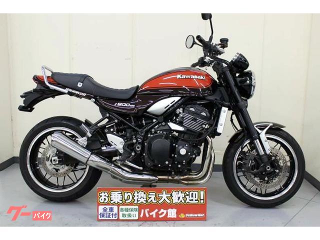 カワサキ Ｚ９００ＲＳ ２０１９年モデル 火の玉カラー｜バイク館四日市店｜新車・中古バイクなら【グーバイク】