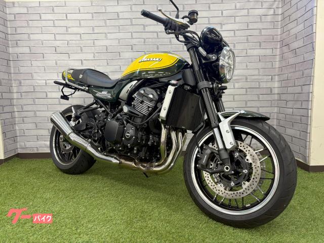 Ｚ９００ＲＳ　Ｙｅｌｌｏｗ　Ｂａｌｌ　Ｅｄｉｔｉｏｎ　ロングテール・バックステップカスタム