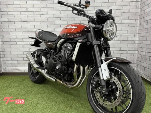 Ｚ９００ＲＳ　ワンオーナー