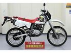 ホンダ ｘｌｒ１２５ｒ のカタログ情報 新車 中古バイク情報 Goobike グーバイク