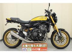 カワサキ　Ｚ９００ＲＳ　ＳＥ　フェンダーレス・ハンドルカスタム