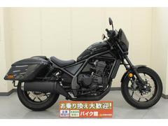 ホンダ　レブル１１００Ｔ　ＤＣＴ　フルノーマル