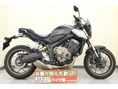 ホンダ　ＣＢ６５０Ｒ　２０２１年モデル　ＥＴＣ装備