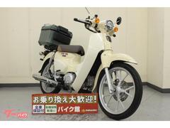 ホンダ　スーパーカブ１１０　２０２２年モデル　リアボックス・ＵＳＢ電源装備