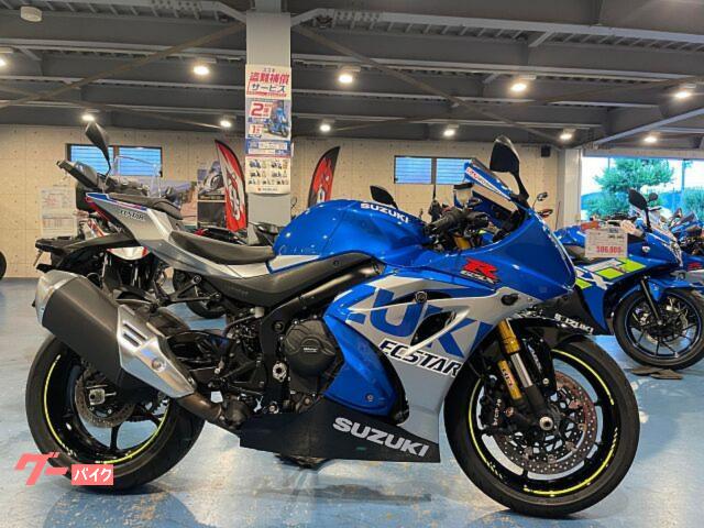 スズキ ＧＳＸ－Ｒ１０００Ｒ タイヤ前後Ｓ２３新品 最終モデル／エクスターカラー｜モトフィールド ドッカーズ  静岡清水（ＭＦＤ静岡清水）｜新車・中古バイクなら【グーバイク】