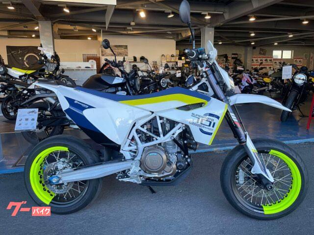 ７０１スーパーモト　スライダー、カーボンヒートガード他カスタム済み