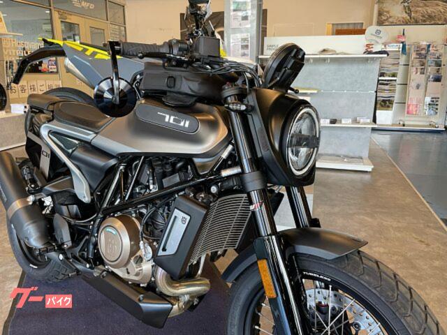 HUSQVARNA スヴァルトピレン701 限定カラー バーエンド