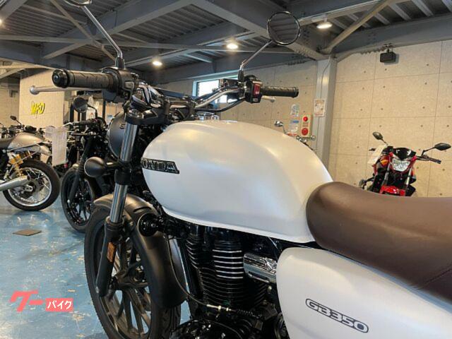 ホンダ GB350 マットパールグレアホワイト｜モトフィールド