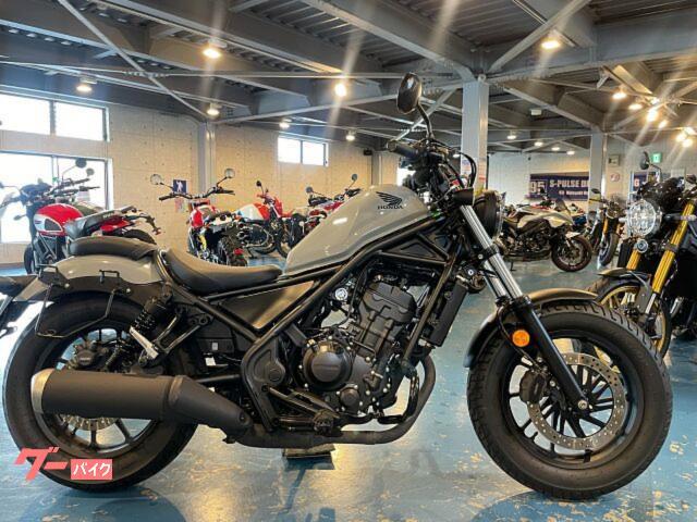 レブル２５０　エンジンガード付き　ＧＯＯＤコンディション