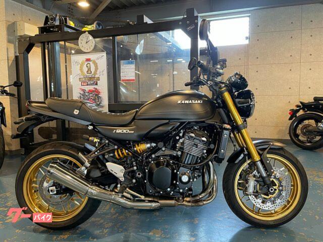 Ｚ９００ＲＳ　オーリンズサス、ブレンボキャリパー、ＥＴＣ標準装備、特別カラーのスペシャルエディション