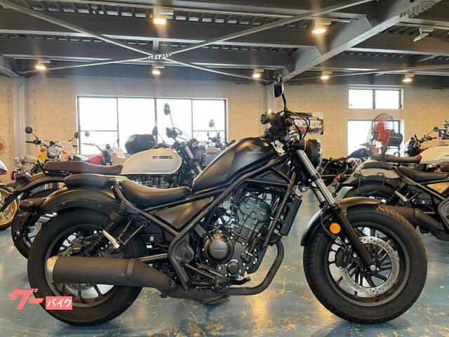レブル２５０　ワンオーナー　ホンダ正規取扱店