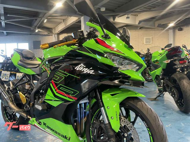 Kひろ カワサキ Ninja ZX－25R ZX250H現行型 K
