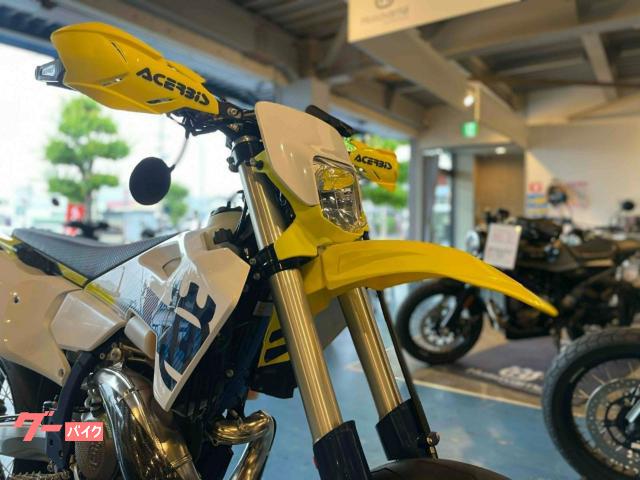 HUSQVARNA TE250 2stエンジン公道走行OK最終モデル