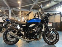 カワサキ　Ｚ９００ＲＳ　ＥＴＣ標準装備　人気の青玉　ライトカスタム
