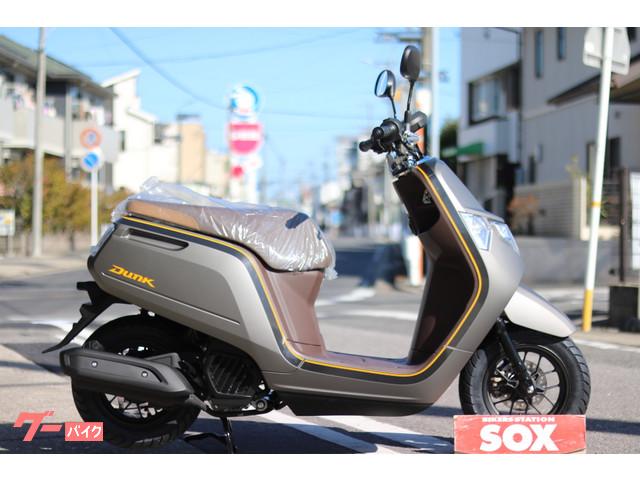 車両情報 ホンダ ダンク バイク館sox天白店 中古バイク 新車バイク探しはバイクブロス