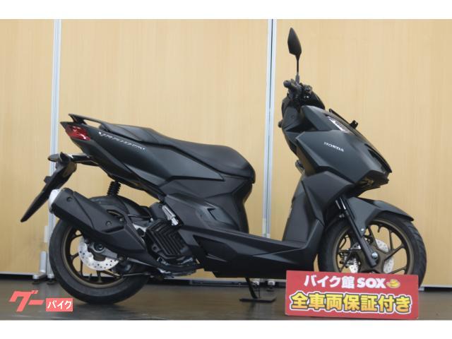 期間限定】 表皮 GT125シートカバー張替え用 ハイグリップ SYM その他バイクパーツ、アクセサリー用品