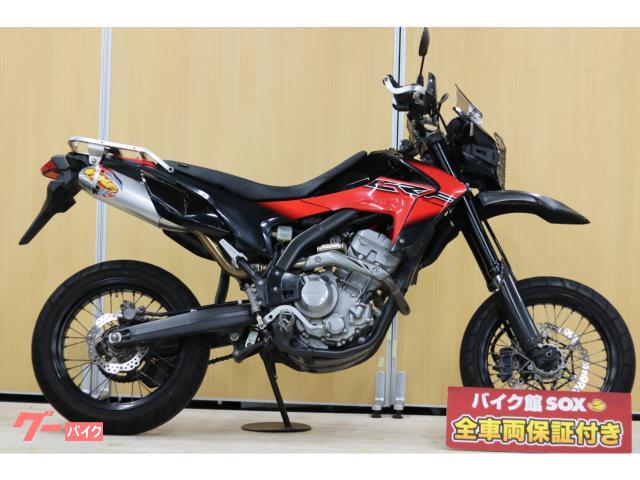 車両情報 ホンダ Crf250m バイク館天白店 中古バイク 新車バイク探しはバイクブロス