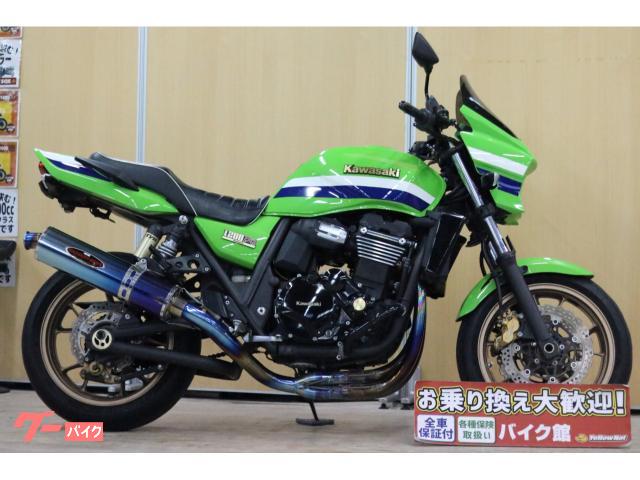 ＺＲＸ１２００　ＤＡＥＧ　ファイナルエディション　ＢＥＥＴフルエキマフラー　ＥＴＣ付