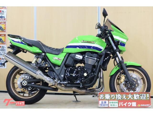 ＺＲＸ１２００　ＤＡＥＧ　ファイナルエディション　リアキャリア　エンジンガード　ＥＴＣ付