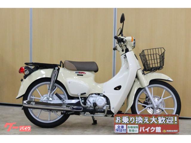 ホンダ スーパーカブ１１０ ２０２２年モデル ワンオーナー・取説、スペアキー有 ｜バイク館天白店｜新車・中古バイクなら【グーバイク】