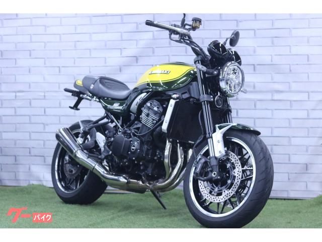 Ｚ９００ＲＳ　イエローボールエディション　ＡＲＣＨＲハンドル　フェンダーレス