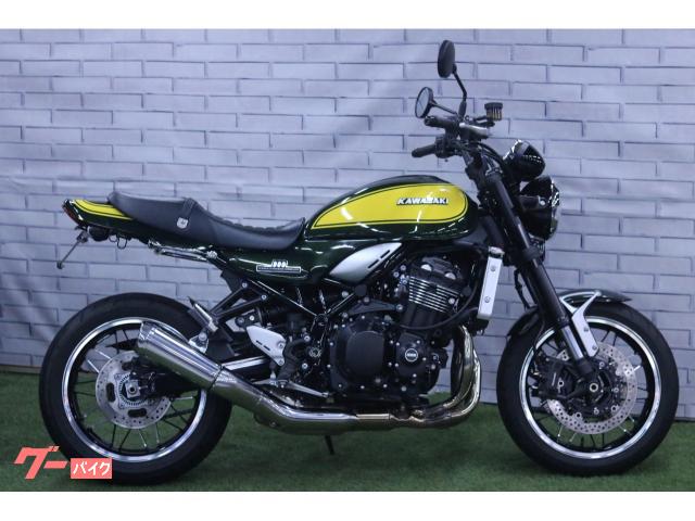 z900RS イエローボール 純正フロントフェンダー 2024年モデル『Z900RS YELLOW BALL EDITION』の外装交換や