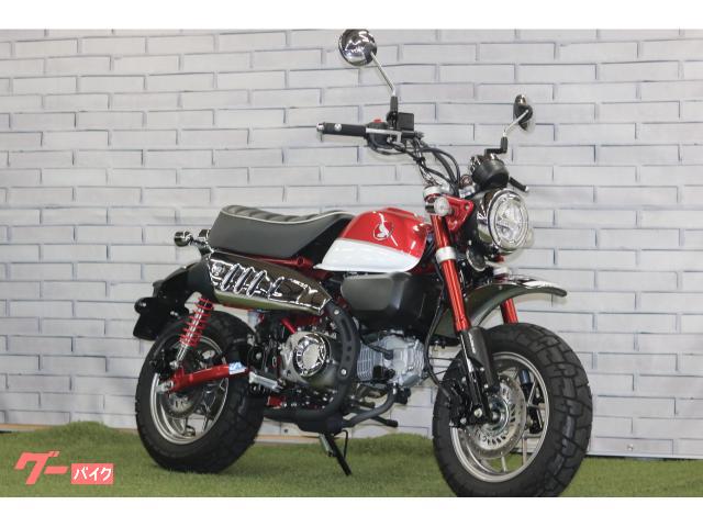 モンキー１２５