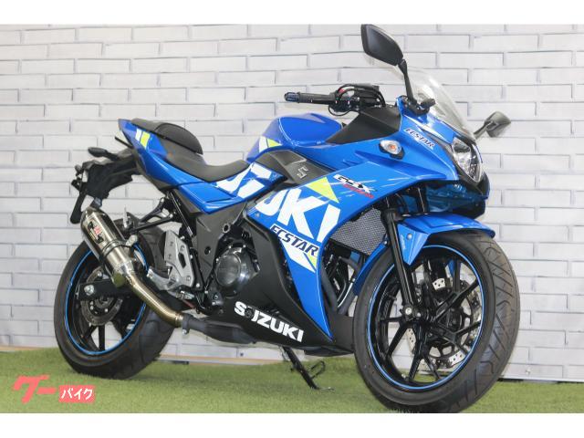 ＧＳＸ２５０Ｒ　ヨシムラマフラー　前後ドラレコ　グリップヒーター　ＵＳＢ電源　ＥＴＣ　エンジンスライダー