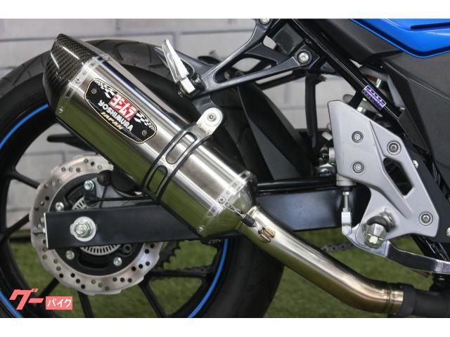 スズキ GSX250R ヨシムラマフラー 前後ドラレコ グリップ