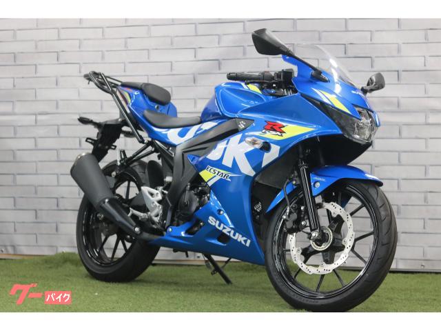 ＧＳＸ−Ｒ１２５　エンデュランス製リアキャリア