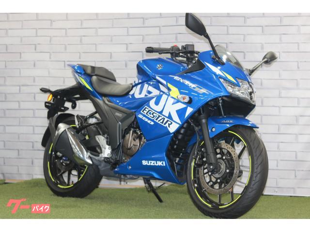 ＧＩＸＸＥＲ　ＳＦ　２５０　平行輸入モデル
