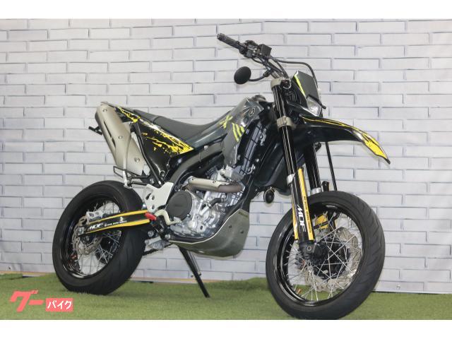 ＷＲ２５０Ｘ