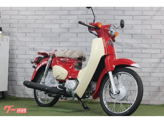 スーパーカブ５０　ＨＥＬＬＯ　ＫＩＴＴＹ