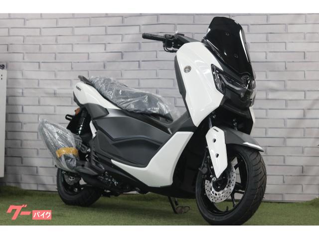 ＮＭＡＸ