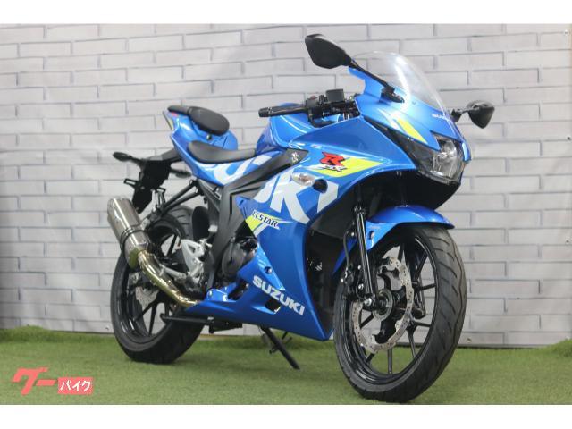 GSX−R125 WR’Sマフラー
