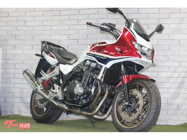 CB1300Super ボルドール