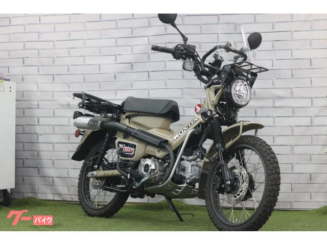 ＣＴ１２５ハンターカブ　社外メーター　モリワキマフラー　フォグライト　スクリーン　ブロックタイヤ他