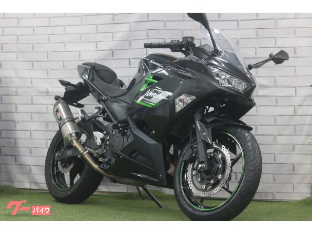 Ｎｉｎｊａ　２５０　ヨシムラマフラー