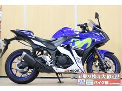 ヤマハ　ＹＺＦ−Ｒ２５