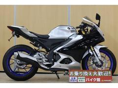 ヤマハ　ＹＺＦ−Ｒ１５Ｍ　ローダウン　フェンダーレス