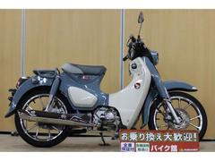 ホンダ　スーパーカブＣ１２５