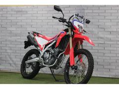 ホンダ　ＣＲＦ２５０Ｌ　ワンオーナー　エンデュランス製キャリア　ジータ製スクリーン