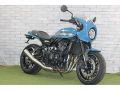 カワサキ　Ｚ９００ＲＳカフェ　ローダウン　ハリケーン製ハンドル　フェンダーレス