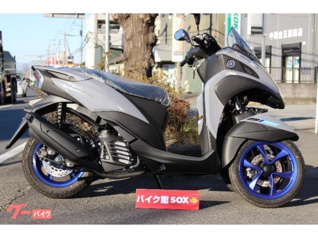 ヤマハ トリシティ１５５ バイク館ｓｏｘ天白店 新車 中古バイクなら グーバイク